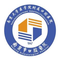 合作方